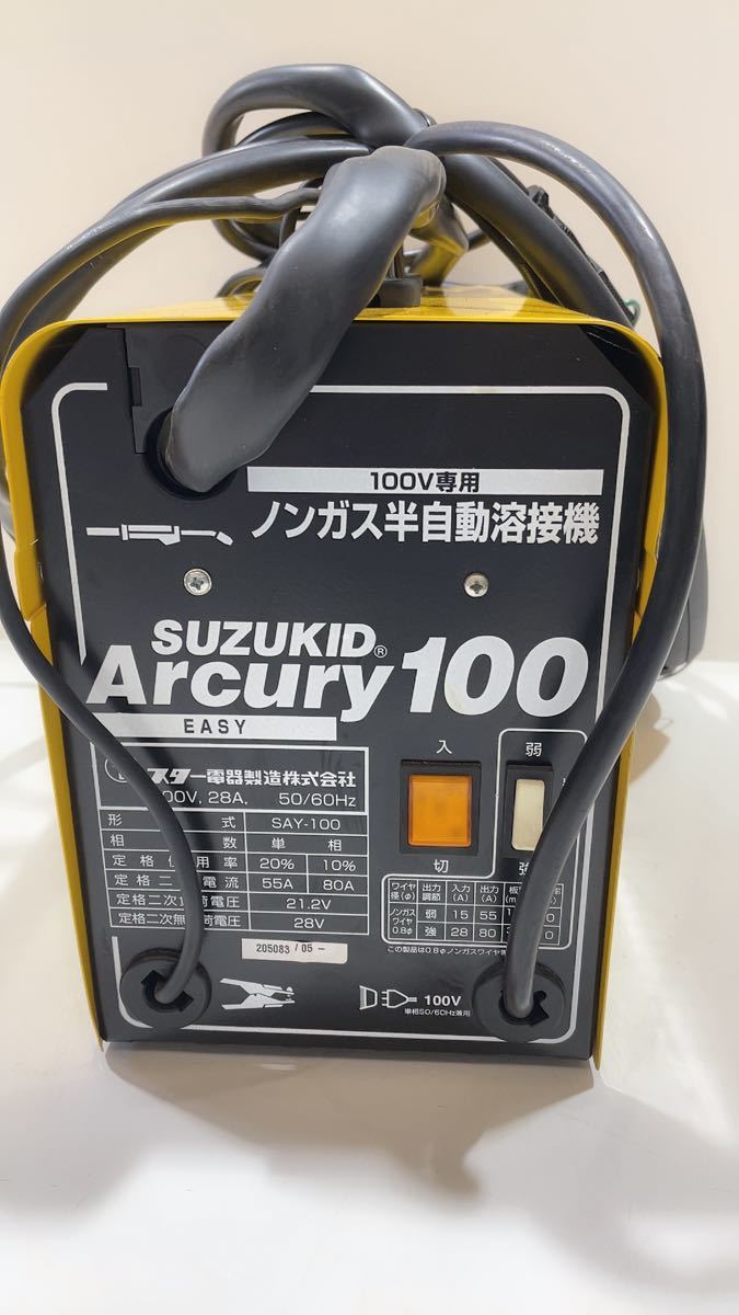 SUZUKID Arcury100 スズキッド アーキュリー 溶接機 100V. 動作確認済_画像2