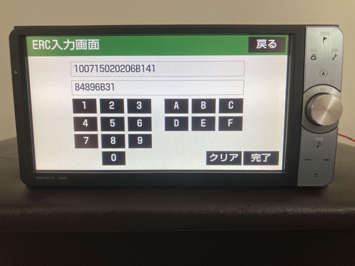 トヨタ純正 NHZN-W61G ナビ 2011年地図データ(トヨタ、ダイハツ)｜売買 
