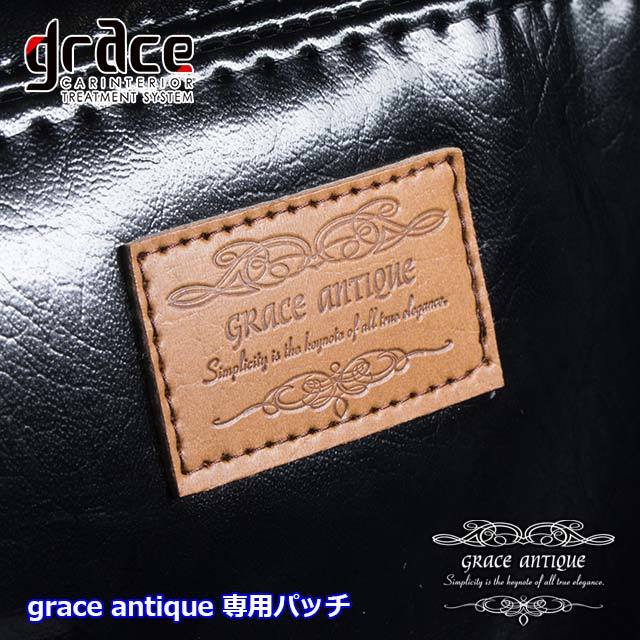 GRACE/グレイス ANTIQUE Design S(アンティークデザインエス）【シートカバー　1台分】ハイゼットトラックS200系　標準_画像3