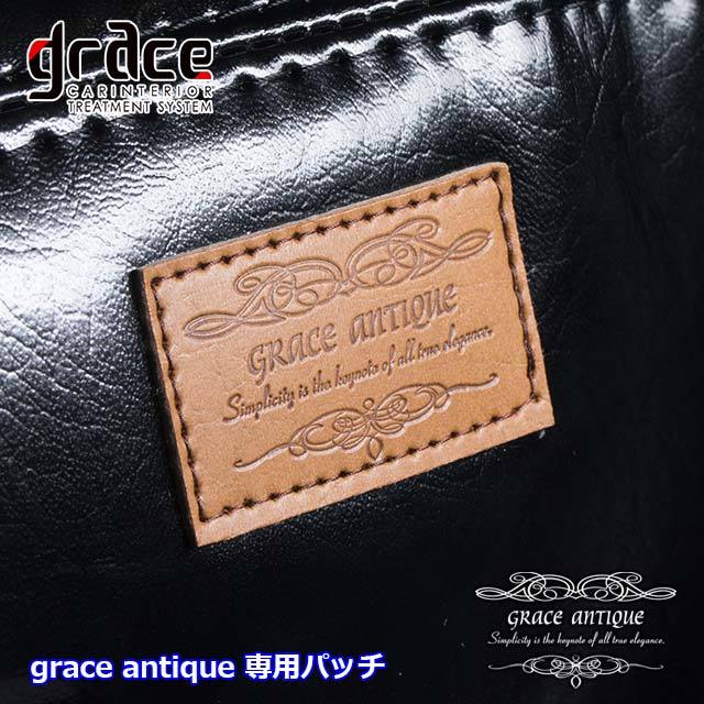 GRACE/グレイス ANTIQUE Design S(アンティークデザインエス）【シートカバー フロントのみ】タフト LA900S　LA910S_画像3