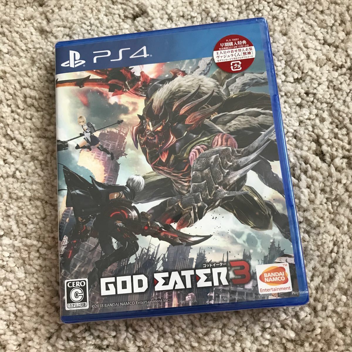 【PS4】 GOD EATER 3 [通常版] 新品未開封！