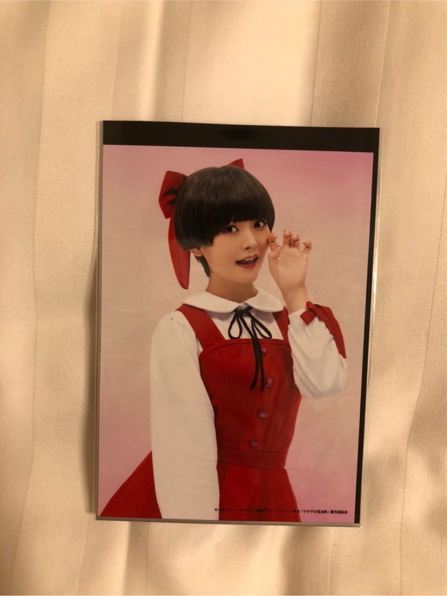 立花裕太 皮ホルダー+ブロマイド アクスタ ゲゲゲの鬼太郎 ゲゲステ