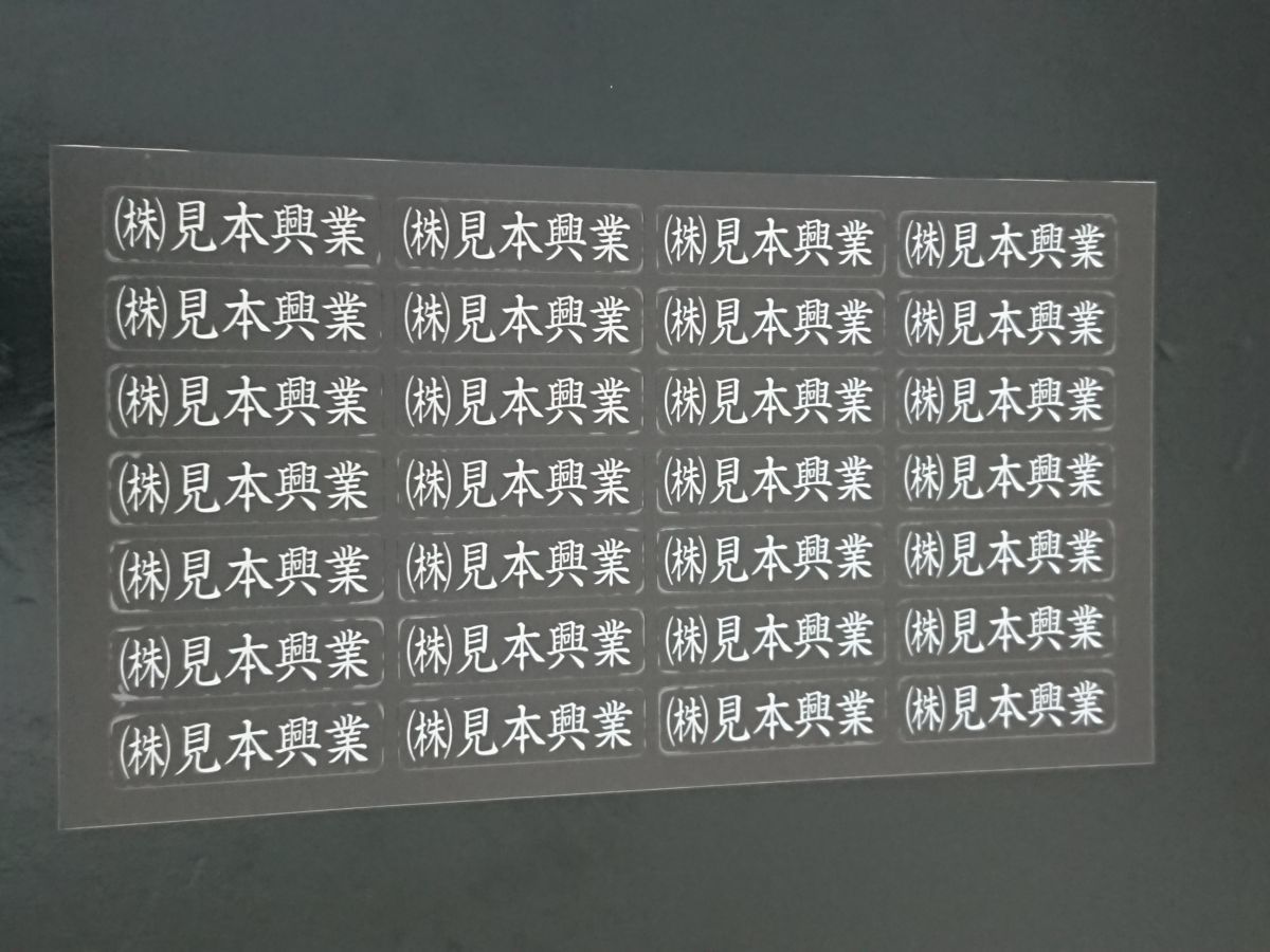 item_image_7