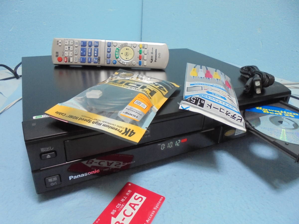 ミコ 優良動作品 パナソニック Dmr Xp25v 超美品 フルハイhd対応 おまかせ簡単ダビングok 好評の修理分解フルメンテナンス済み Dramarcelaqueiroz Com Br ミコ 優良動作品 パナソニック Dmr Xp25v 超美品 フルハイhd対応 おまかせ簡単ダビングok 好評の修理分解フルメンテナンス済み Dramarcelaqueiroz Com Br