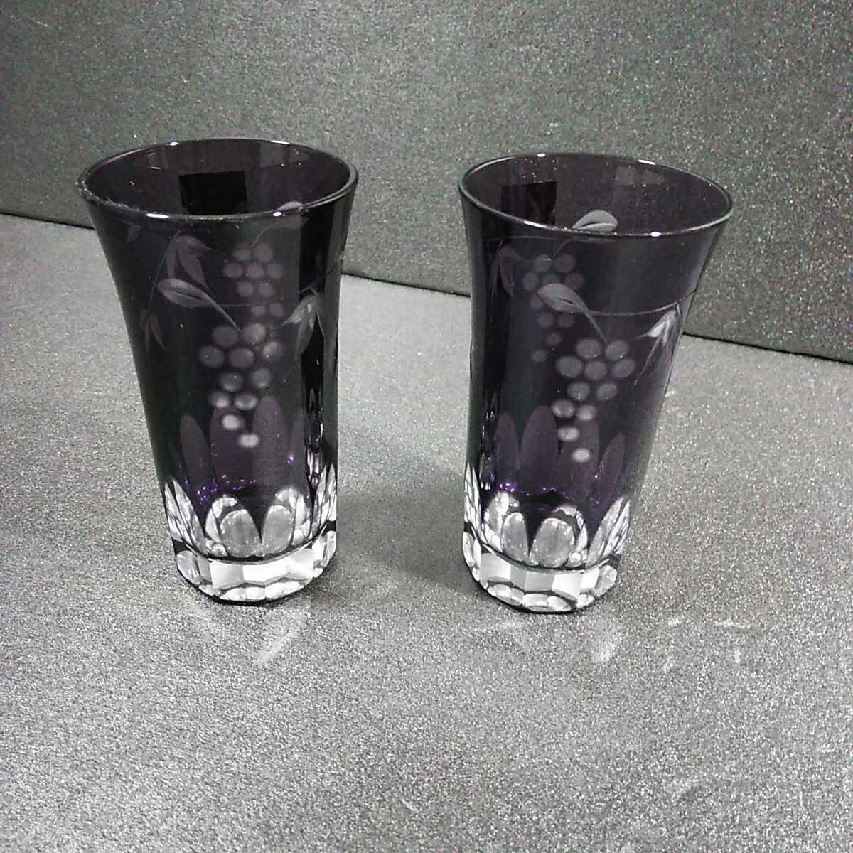 * Edo cut .[ glass 2 piece ].. grape one . beer pair purple 