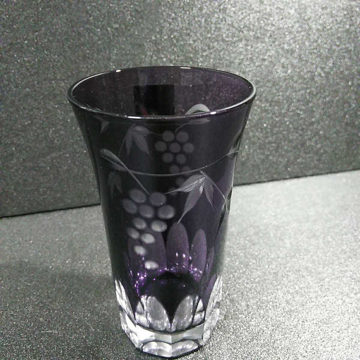 * Edo cut .[ glass 2 piece ].. grape one . beer pair purple 