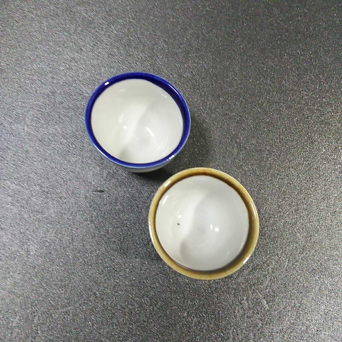 山梨銘醸「七賢 徳利 2個 お猪口 2個」ぐい呑み 酒器 陶器製 山梨銘醸「七賢 徳利 2個 お猪口 2個」ぐい呑み 酒器 陶器製