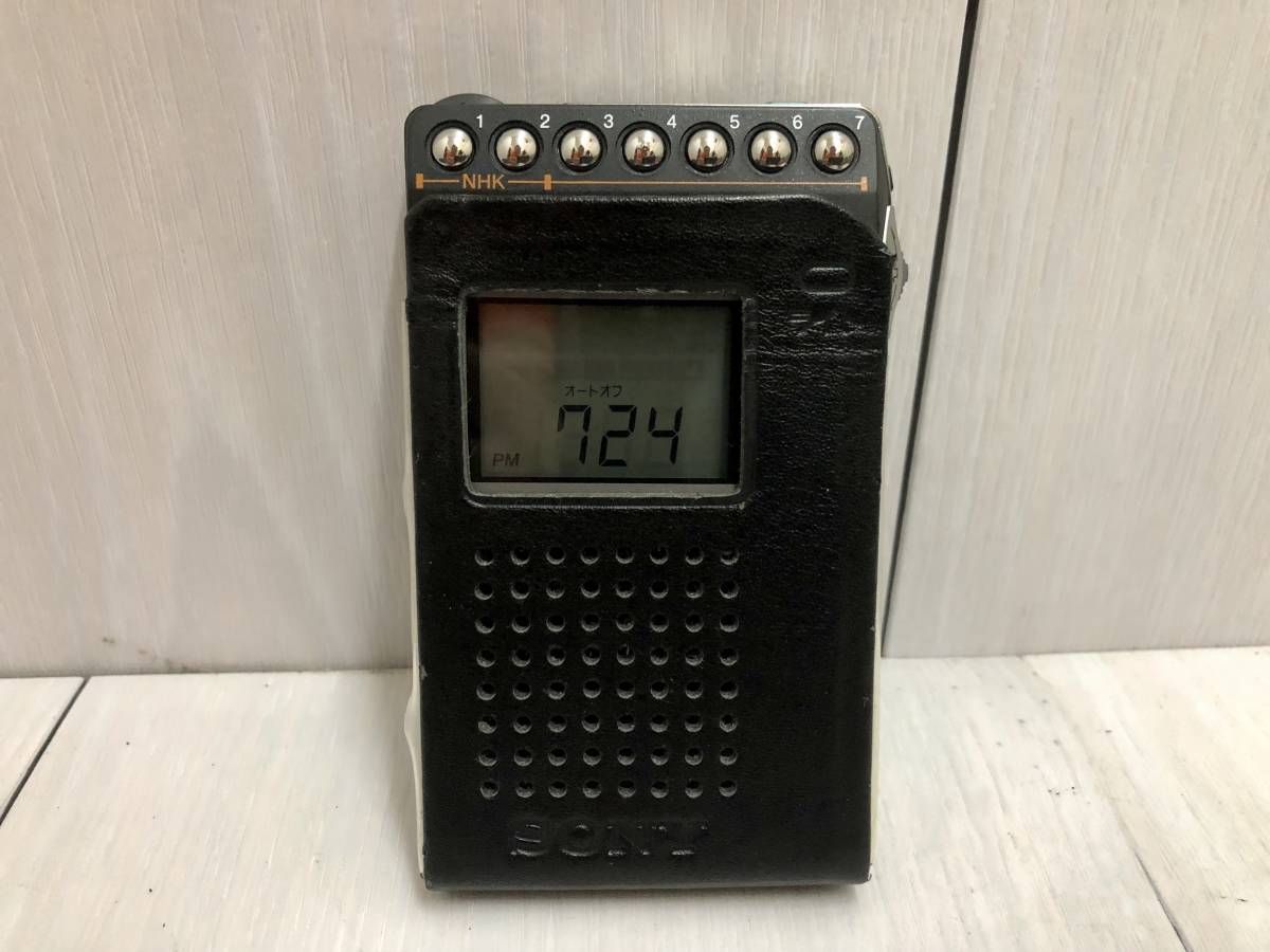 送料無料 SONY ソニー AM FM 2バンド ラジオ ICF-R100MT 送料無料 SONY ソニー AM FM 2バンド ラジオ ICF-R100MT