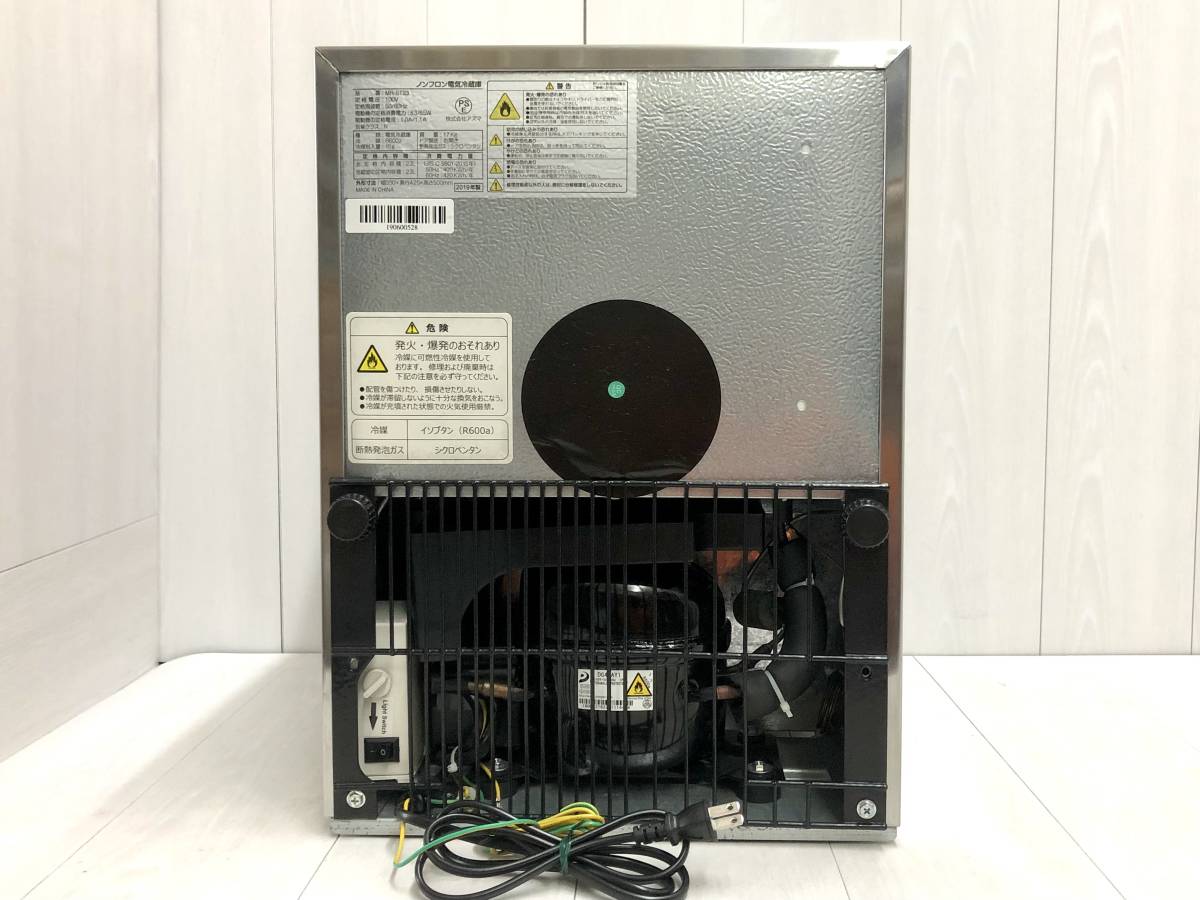 送料無料 アズマ 1ドア ノンフロン電気冷蔵庫 2019年製 MR-ST23 送料無料 アズマ 1ドア ノンフロン電気冷蔵庫 2019年製 MR-ST23