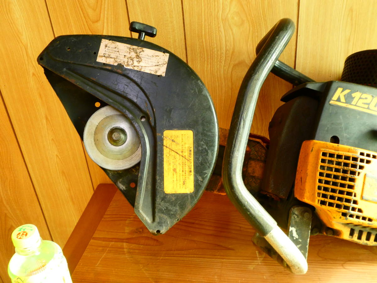 PARTNER パートナー エンジン カッターK1200 MarkⅡ PARTNER パートナー エンジン カッターK1200 MarkⅡ