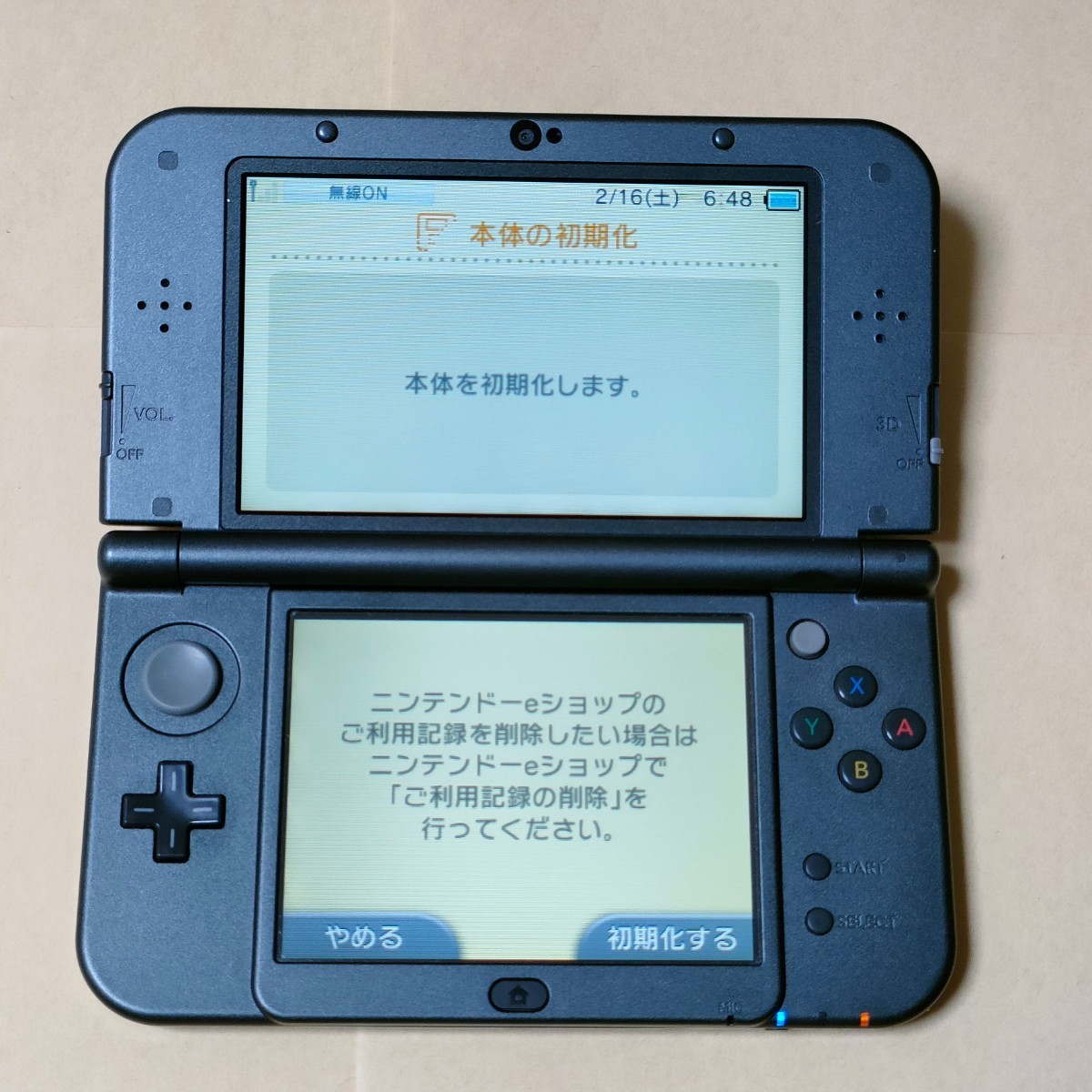 Newニンテンドー3DS LL 本体のみ メタリックブラック