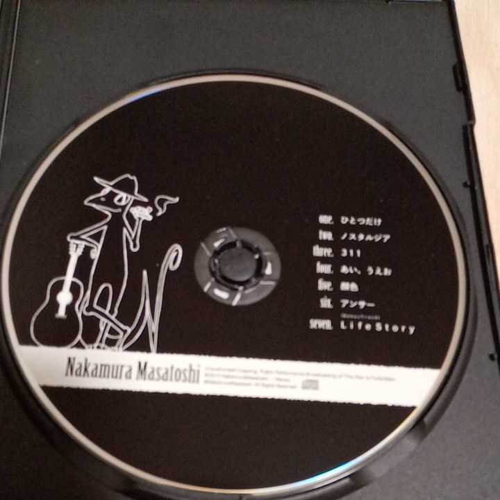 やさしいうた　中村マサトシ　CD_画像4