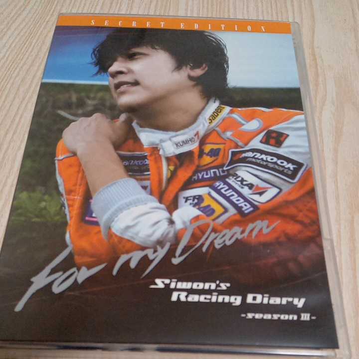 for my Dream Siwon's Racing Diary seasonⅢ SECRET EDITION DVD_画像4