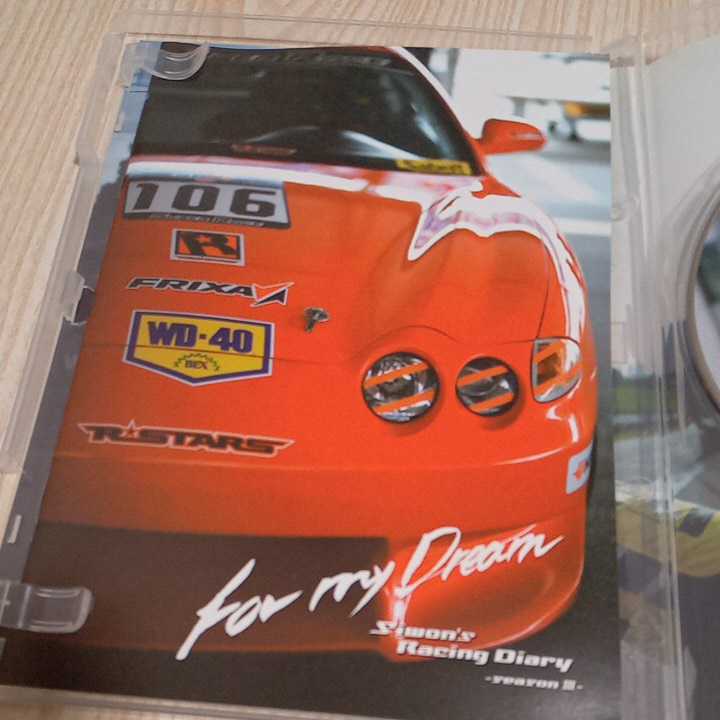 for my Dream Siwon's Racing Diary seasonⅢ SECRET EDITION DVD_画像6