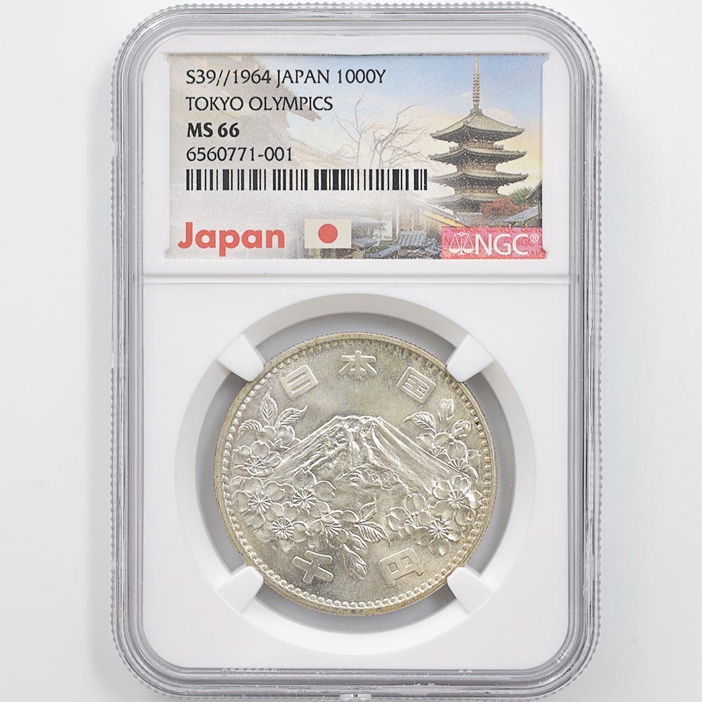 PCGS MS66 東京オリンピック1000円銀貨 - 通販 - solarenergysas.com.ar