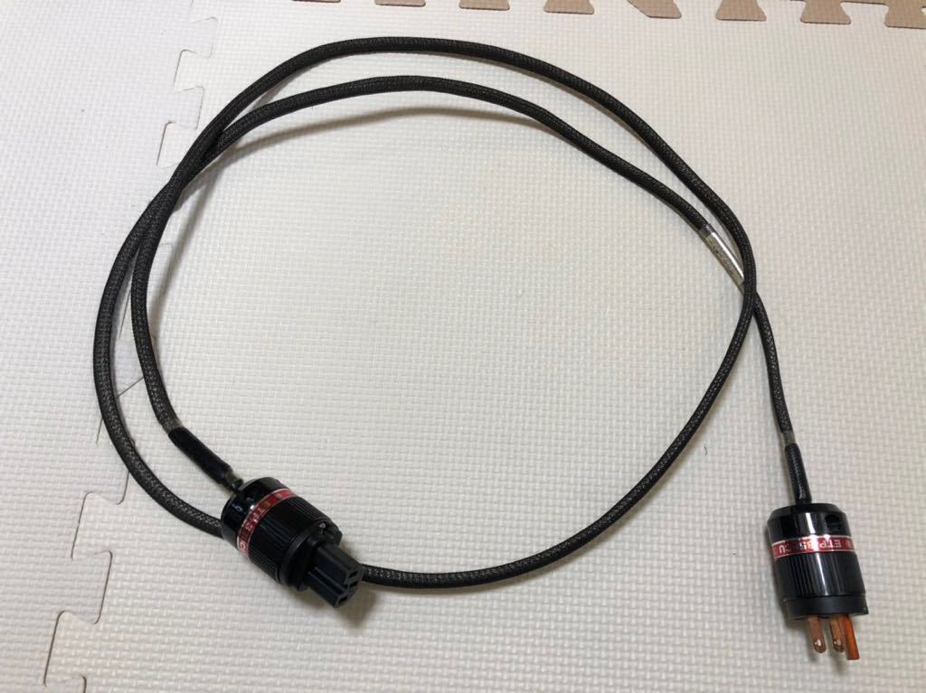 DENTEC SPC-CMS 2.0m 銀単線 電源ケーブル スーパークライオ処理