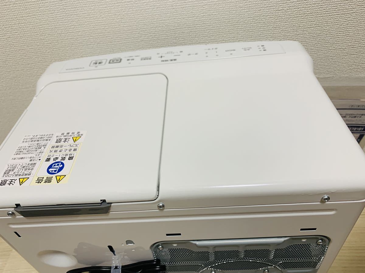 安心発送】 TAKEYAオンライン2号店 コロナ FH‐VX7321BY W 石油 ファン