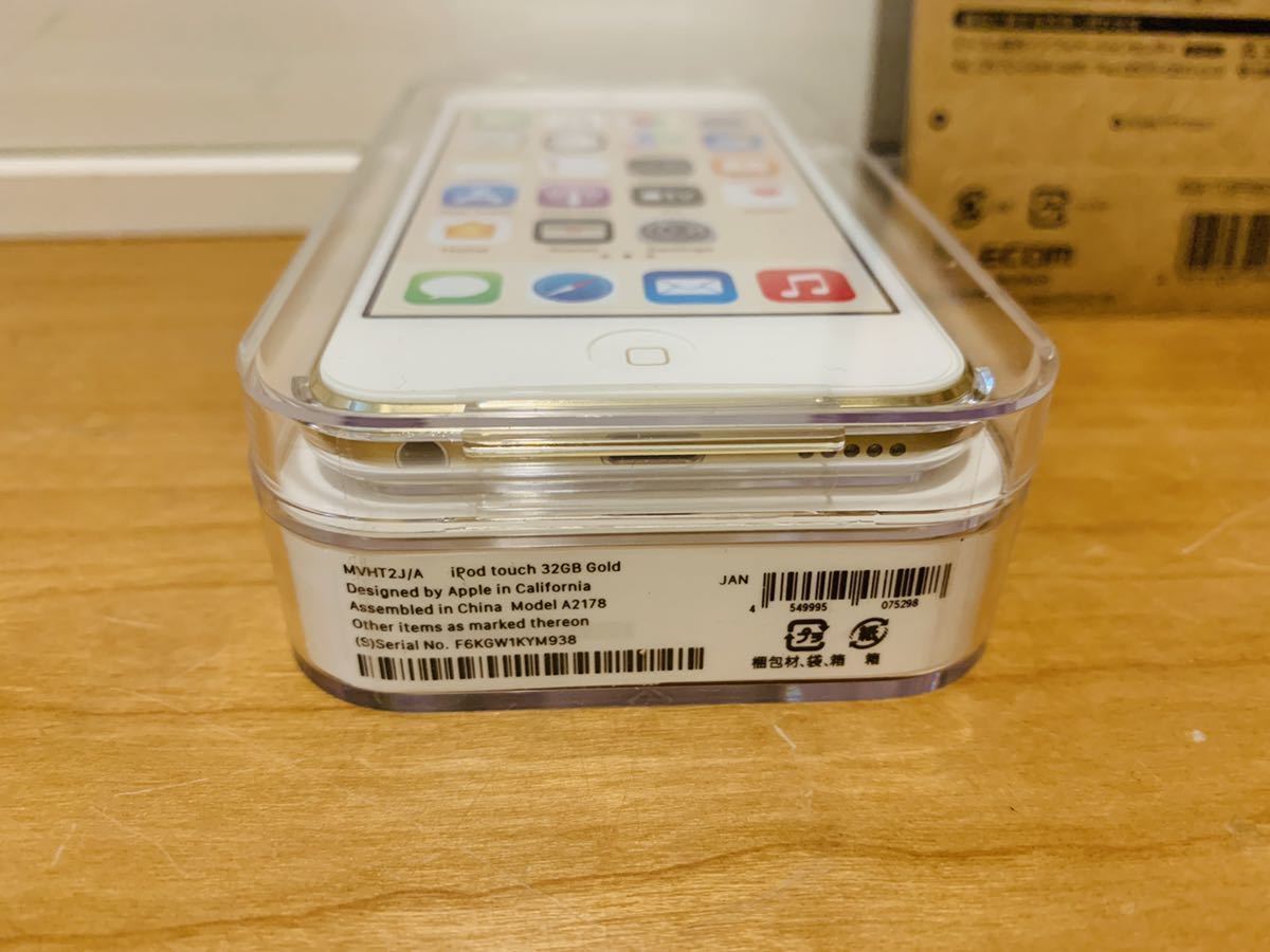 アップル Apple iPod touch (第7世代 2019年モデル) 32GB ゴールド