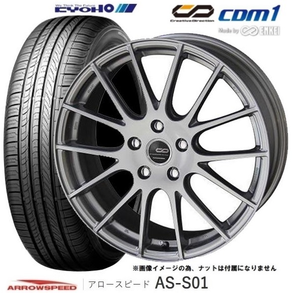 チープ 取寄せ品 新品4本 共豊 CDM1 7.0J 53 5H-114.3 アロースピード