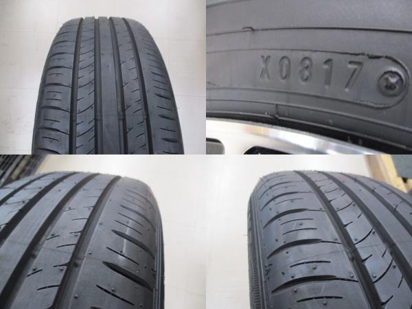 うのにもお得な T31系 エクストレイル 4本 新品 FS01 黒 メッシュ 17