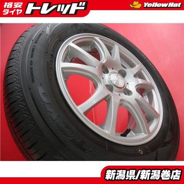早い者勝ち 送料込 グッドイヤーEG01 175 70R14 4本 アクアヤリス