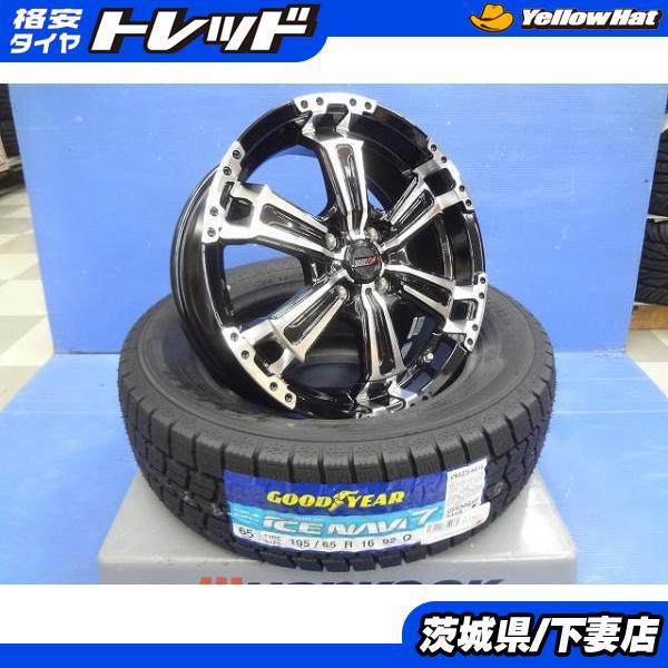 柔らかい ライズ ロッキー 新品 VENES SUV 16インチ 6J 42 4穴