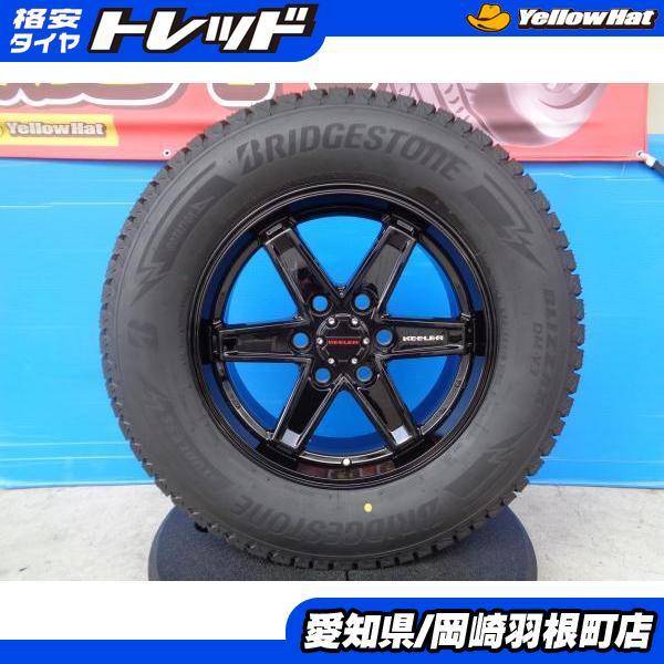 新品同様 ランドクルーザー 300 4本 新品 冬タイヤ ブリヂストン DM-V3