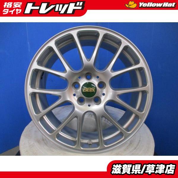 Yahoo!オークション - 4本 鍛造 軽量 BBS RE5005 17インチ7.0J...