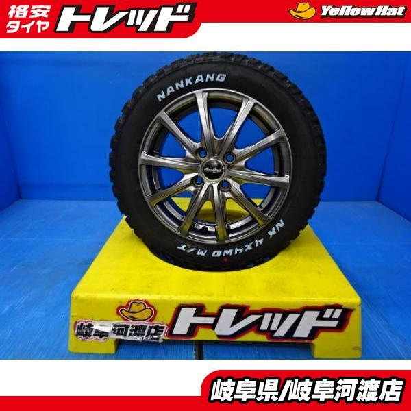 2022年製】ナンカン FT-9マッドタイヤ 165/65R14 新品4本-