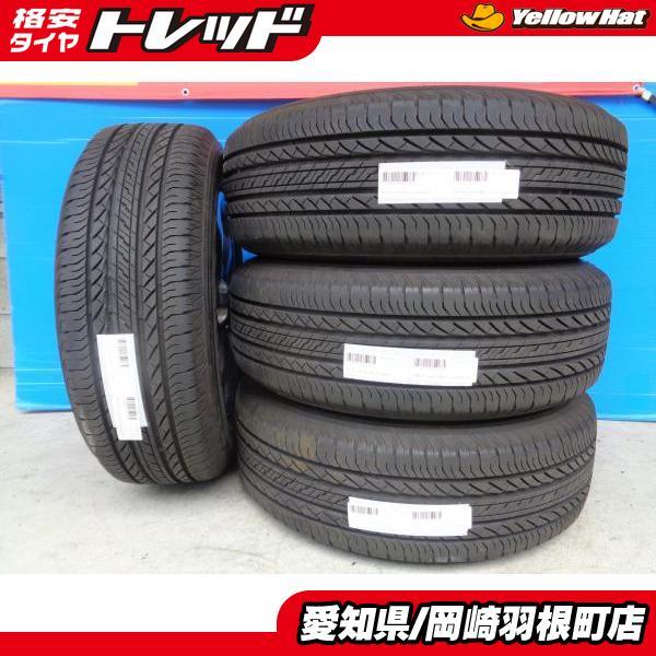 ハリアー 夏タイヤ バリ山 4本 ブリヂストン DUELER H/L 850 225/65R17