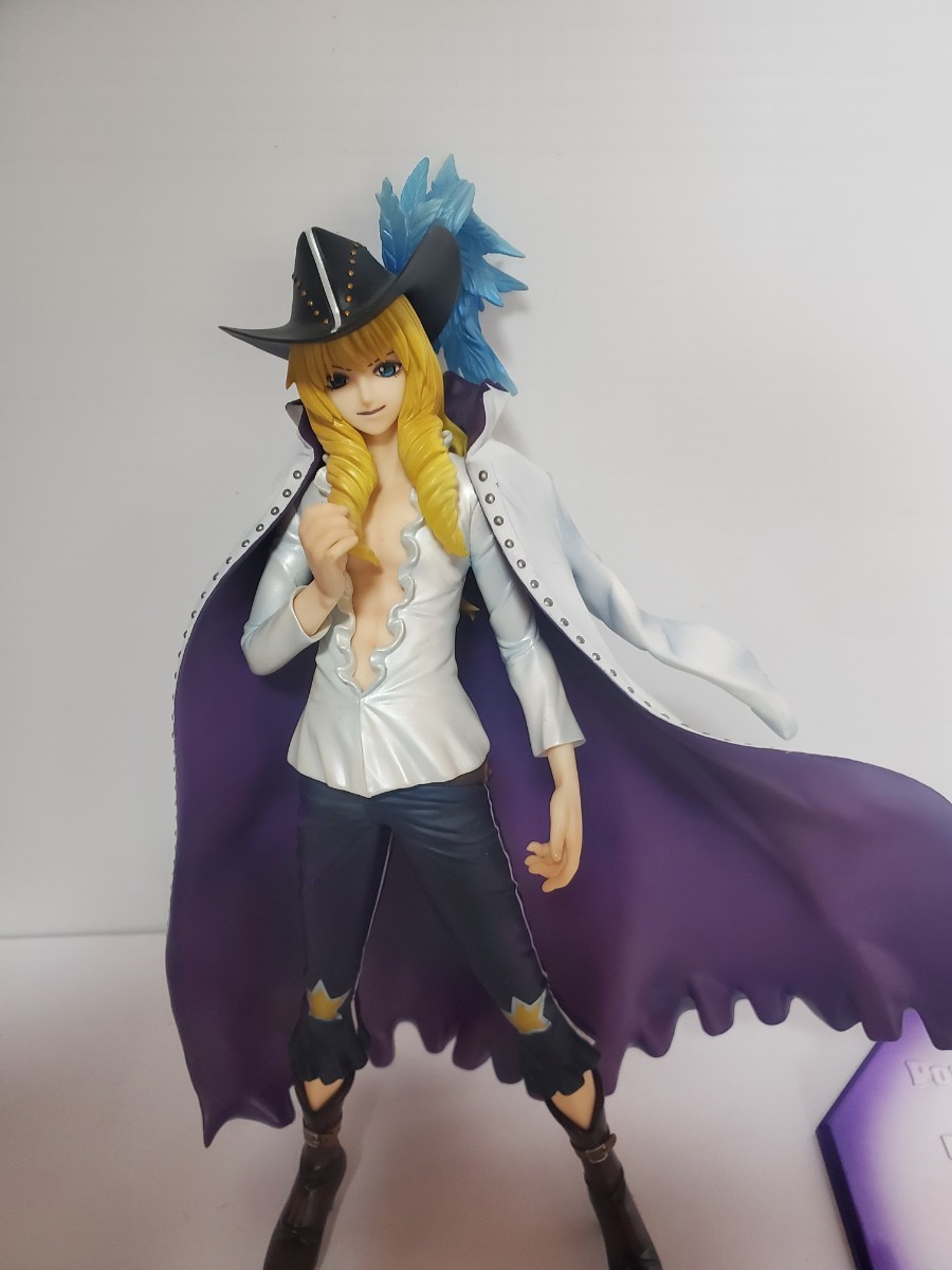 ワンピース フィギュア POP キャベンディッシュ 限定復刻版