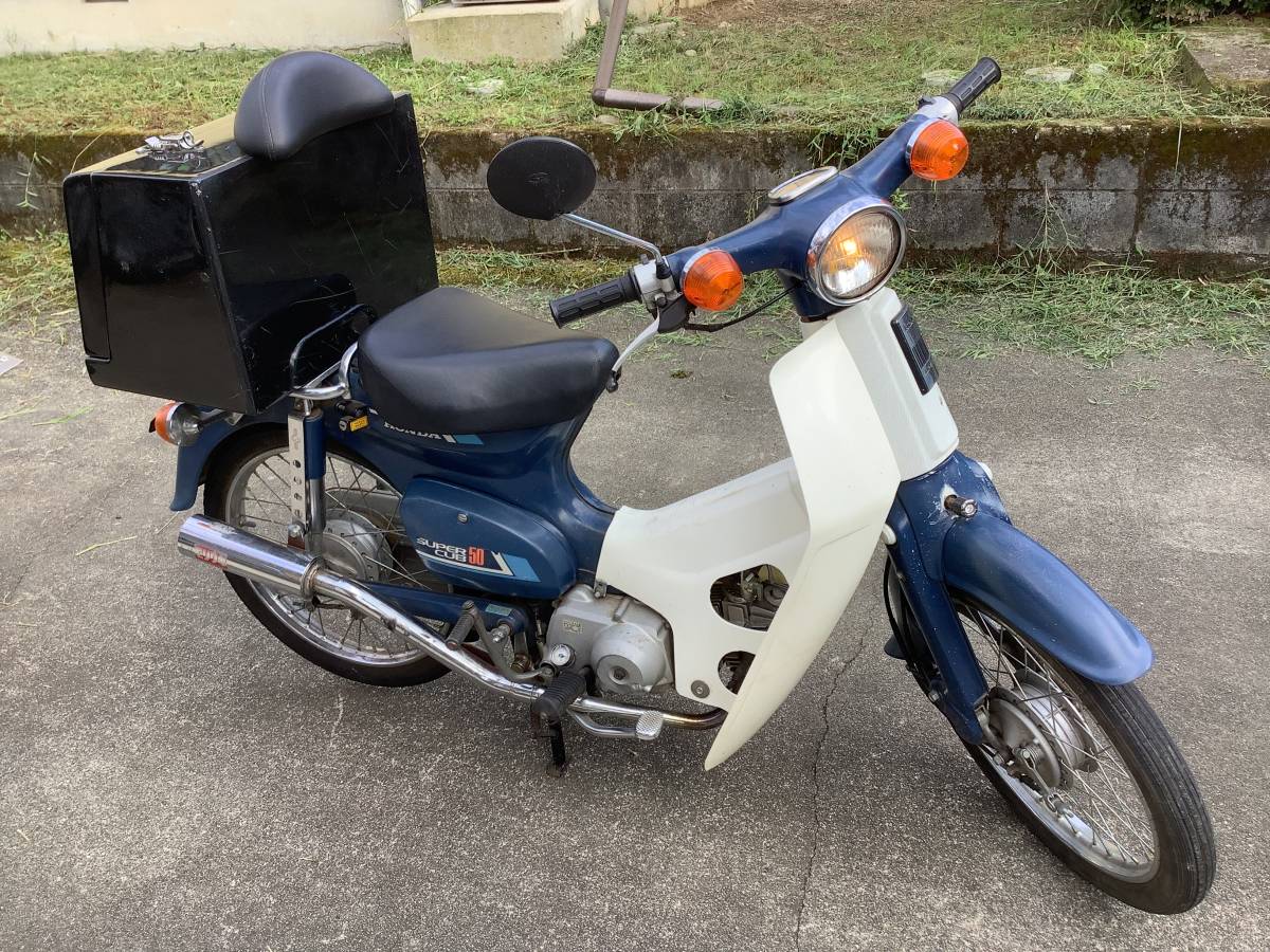 スーパーカブ 88CC | cprc.org.au