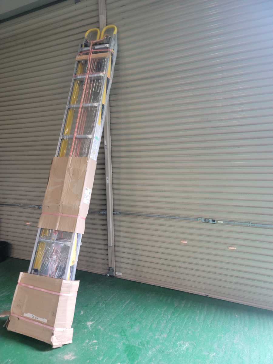 ナカオ 軽太 LT8.3 昇降用転落防止器具一体化 三連伸縮はしご 通信工事