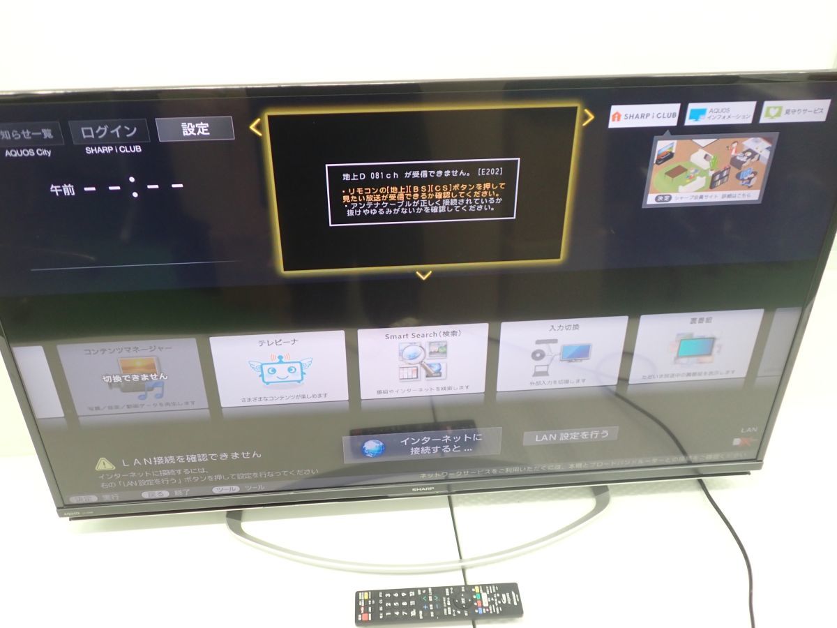 Yahoo!オークション - 営SA658-200B SHARP シャープ AQUOS LC Yahoo!オークション - 営SA658-200B SHARP シャープ AQUOS LC