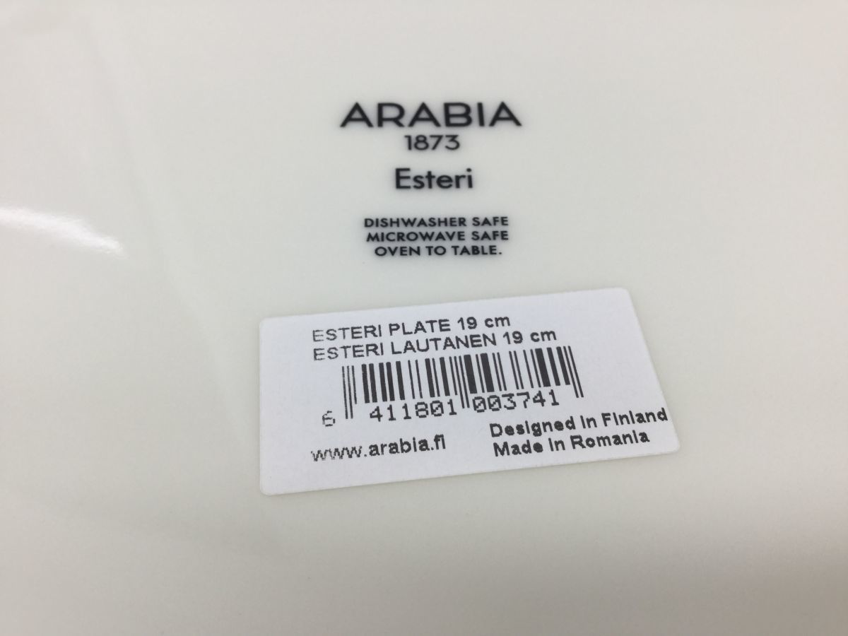 営AD382-80【未使用品】ARABIA 1873 アラビア　プレート2枚セット　直径(約)18.5ｃｍ_画像7