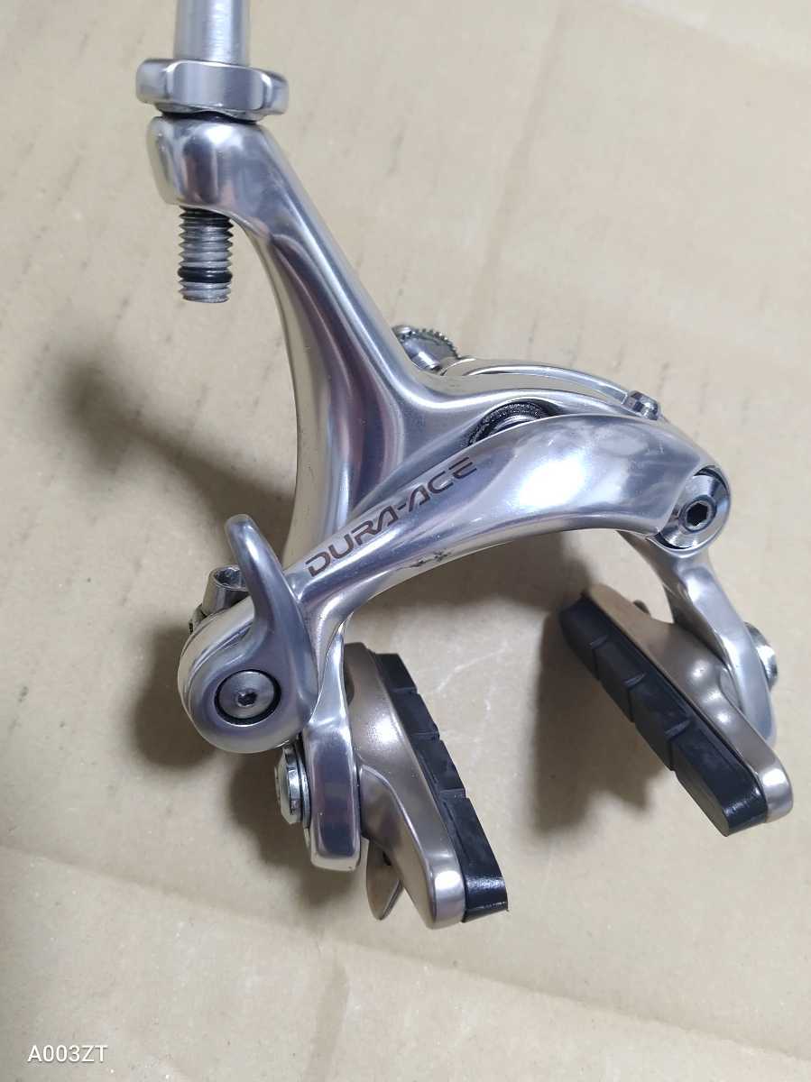 DURA-ACE BR-7700 キャリパーブレーキ 前後 デュラエース シマノ DURA-ACE BR-7700 キャリパーブレーキ 前後 デュラエース シマノ