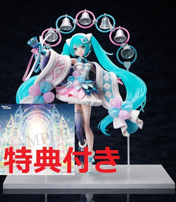 匿名配送 送料無料 未開封新品 【会場特典付】 初音ミク マジカルミライ 2020 Winter Festival Ver. エフェクトボード F:NEX フリュー_画像1