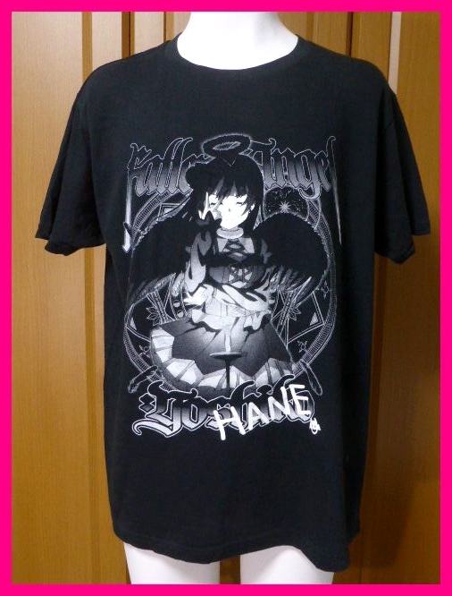 cospa 妻みぐい Tシャツ archive 絶版 廃盤-