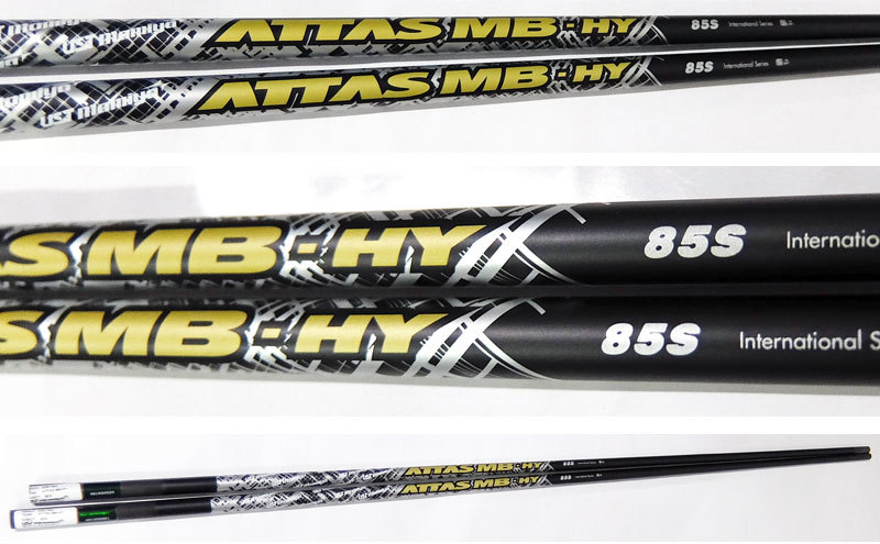 美品/ユーティリティ専用シャフト】 シャフトラボ USTmamiya ATTAS MB