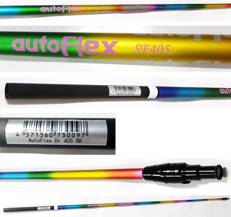 ☆美品!ドライバーシャフト☆ Auto Flex Shaft オートフレックス