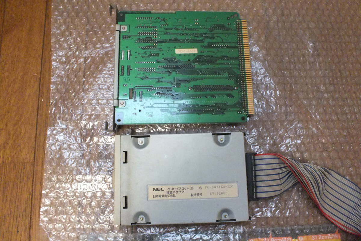 NEC「PCカードスロット増設アダプタ PC-9821XA-E01」動作未確認 ジャンク 日本電気_画像3