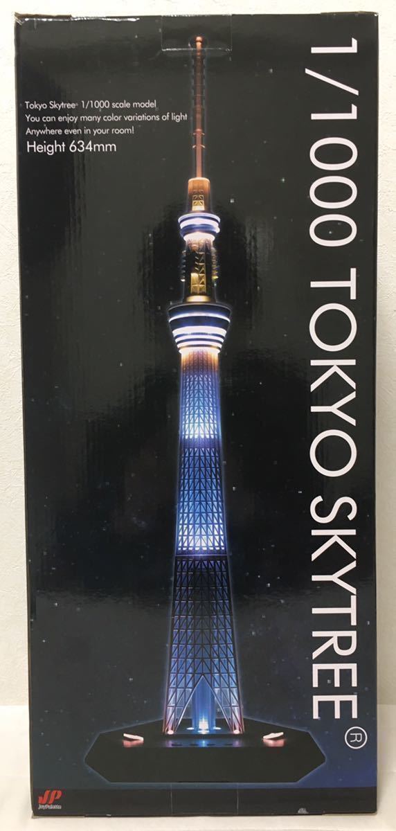 爆売り ジョイパレット 1 1000 東京スカイツリー 新品 未使用 未開封