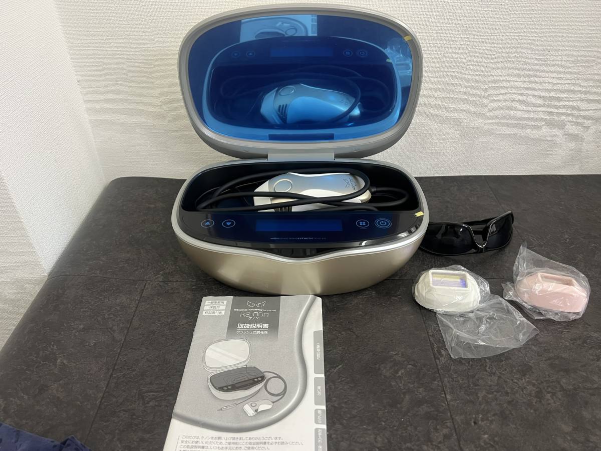 SEAL限定商品】【SEAL限定商品】ケノン フラッシュ式脱毛器 NIPL-2080