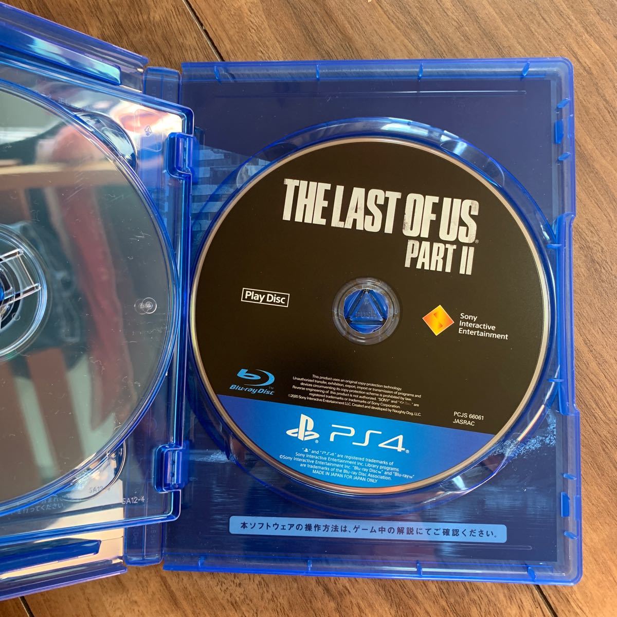 【PS4】 The Last of Us Part II [通常版]