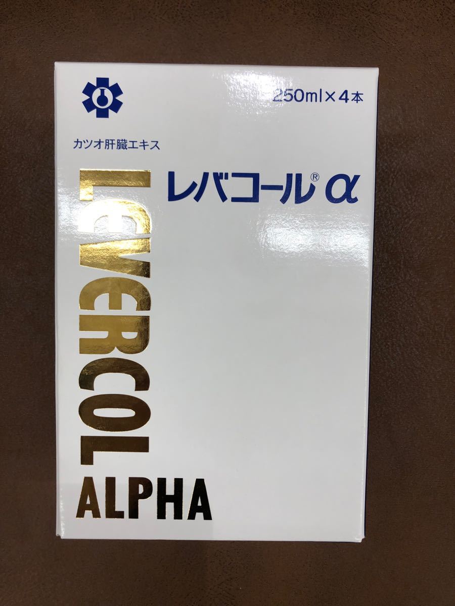 レバコールα250mL×4本 牛津製薬 日邦薬品|Yahoo!フリマ(旧 レバコールα250mL×4本 牛津製薬 日邦薬品|Yahoo!フリマ(旧
