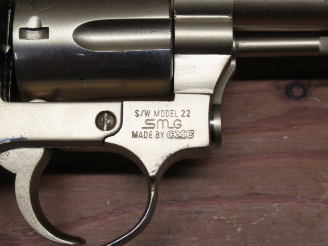 CMC SMITH&WESSON 金属モデルガン 38 SPL CTG モデル22 スミス CMC SMITH&WESSON 金属モデルガン 38 SPL CTG モデル22 スミス