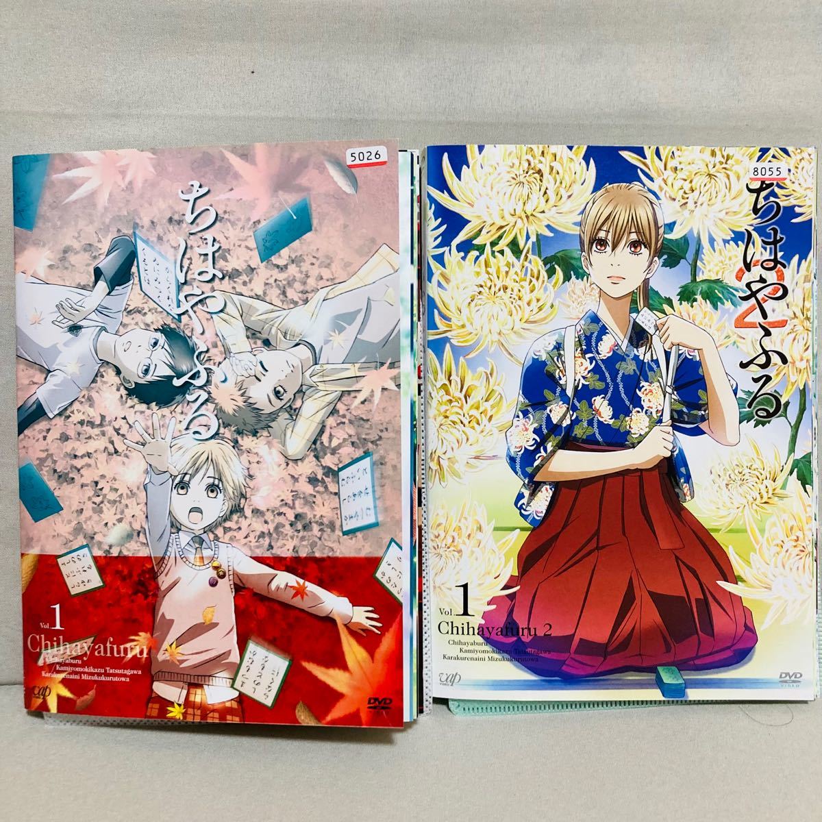 Paypayフリマ 全巻set ちはやふる1 ちはやふる2 全17巻 Paypayフリマ 全巻set ちはやふる1 ちはやふる2 全17巻