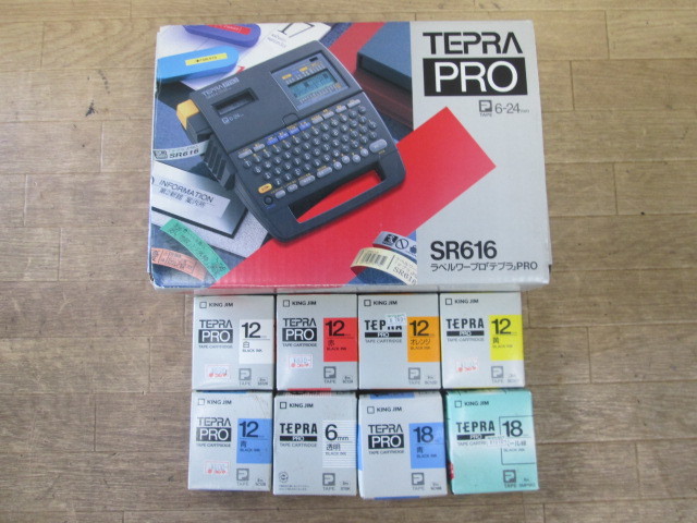 １９５７、TEPRAPRO　SR616　テープ付き　箱入り_画像1