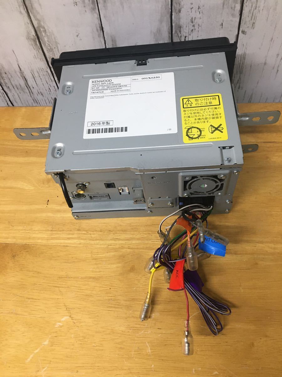 Kenwood ケンウッド MDV-L403W メモリーナビ ワンセグ 地図データ 2015 ...