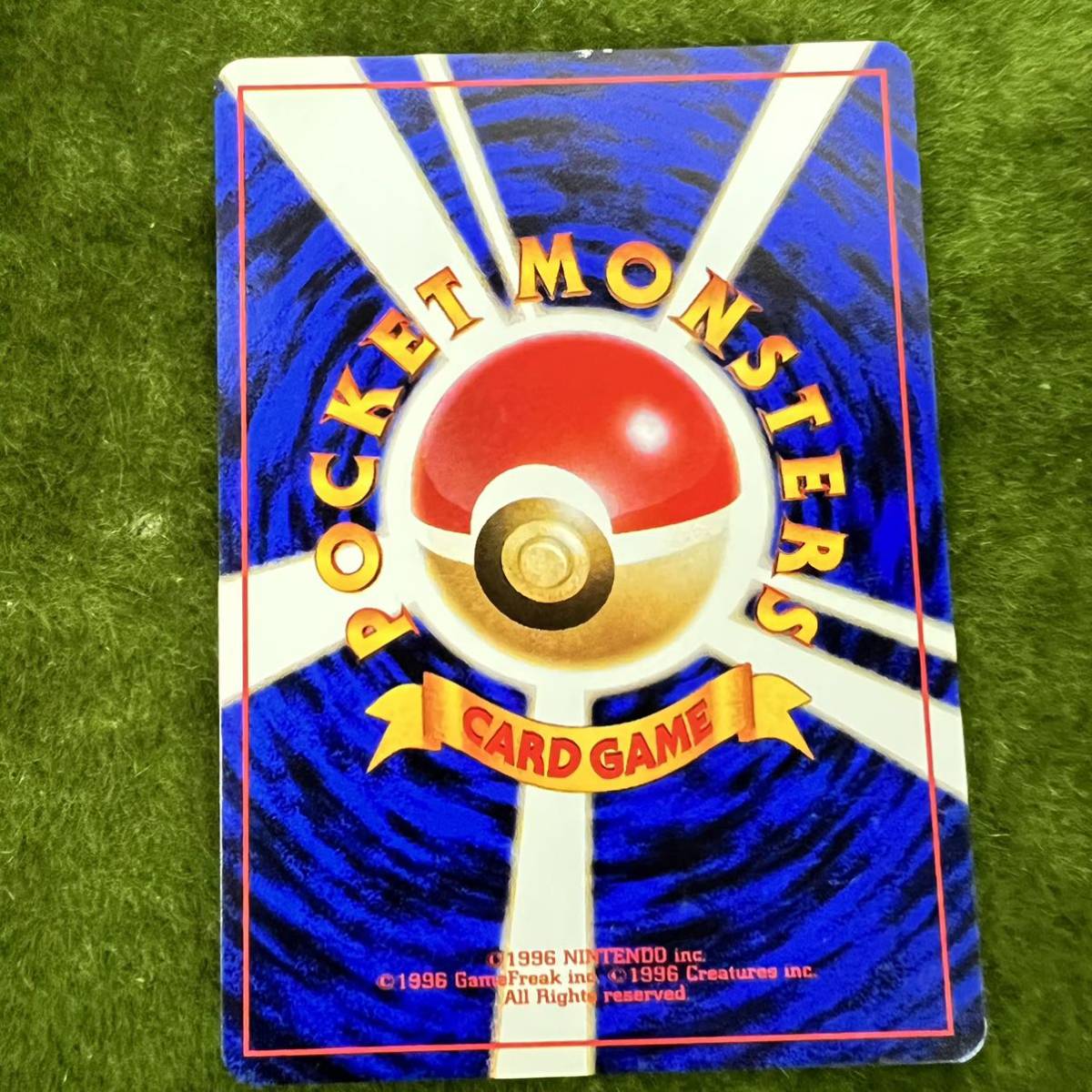 希少! マークなし!旧裏/初版 カスミの勝負/カスミのなみだ 希少! マークなし!旧裏/初版 カスミの勝負/カスミのなみだ